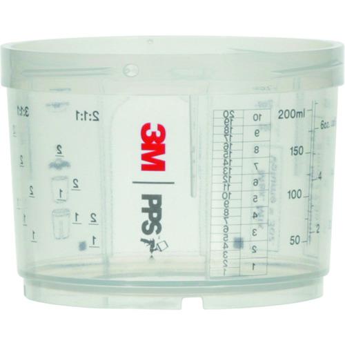 3M スリーエム PPS シリーズ2.0 カップセット 200ml用 26115 : とくえ