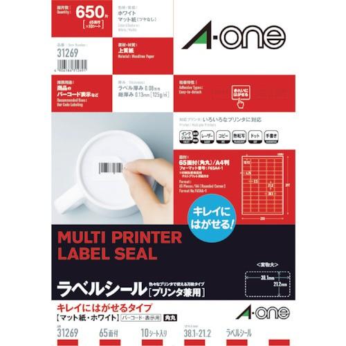 3M スリーエム エーワン ラベルシール プリンタ兼用 キレイにはがせる