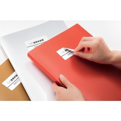 3M スリーエム エーワン ラベルシール プリンタ兼用 キレイにはがせる