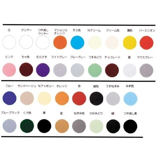 イサム塗料 ISAMU エアーラッカー 300ml ブルー 6本入 622-3263