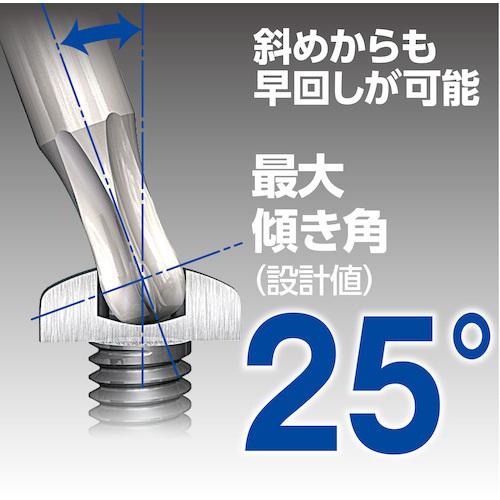 VESSEL（工具） ベッセル VESSEL ボールエンドトルクス