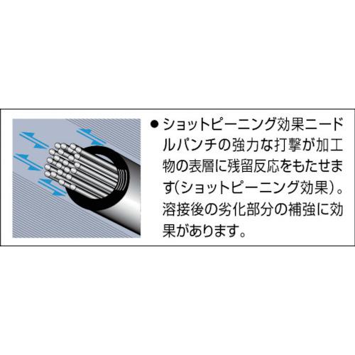 日東工器　ジェットタガネ用ニードル　Φ４Ｘ３００Ｌ　（５０本入）　90111