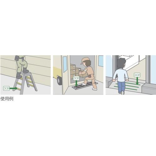 3M 3M スリーエム セーフティ・ウォーク タイプA 3M 3M スリーエム セーフティ・ウォーク タイプA
