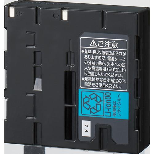 シゲマツ　電動ファン　バッテリー 重松製作所 シゲマツ 電動ファン付き隔離式マスク用バッテリー BA-L4TK