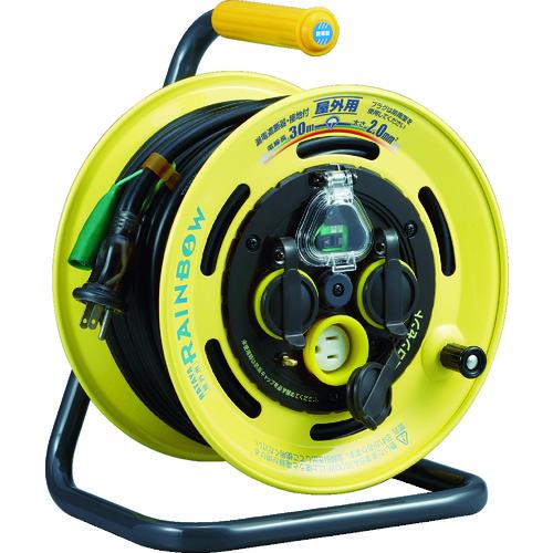ハタヤ　レインボーリールブレーカー付　３０ｍ　アース付　品番：BE-30K ハタヤリミテッド（HATAYA） レインボーリールブレーカー