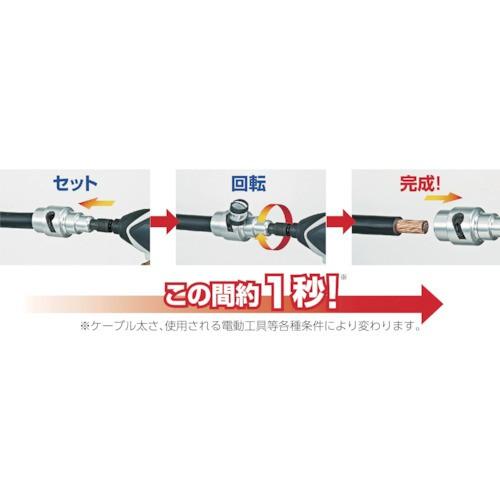 TJMデザイン タジマ CV線ストリッパー ムキソケ アジャスター式 9種セット DK-MS9AJSET_1