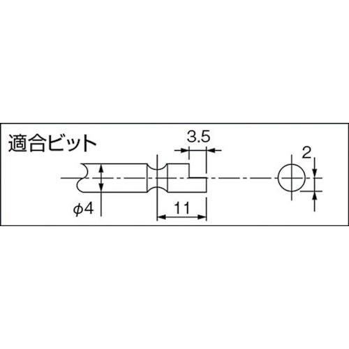 日東工器 デルボ 電動ドライバー DLV7031-EMN : とくえもん - 通販 