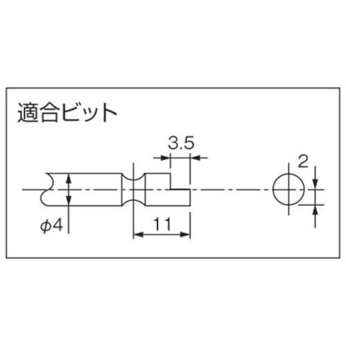 日東工器 デルボ 電動ドライバー DLV7333-CMN : とくえもん
