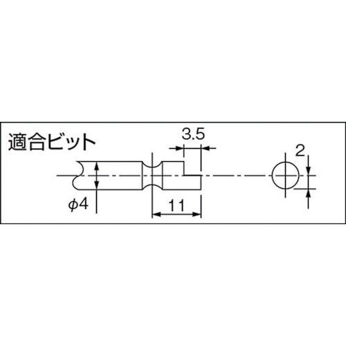 日東 デルボ 電動ドライバー DLV8030 wyw801m 小ネジ用ブラシレス電動ドライバー(デルボ) 日東工器 【通販モノタロウ】