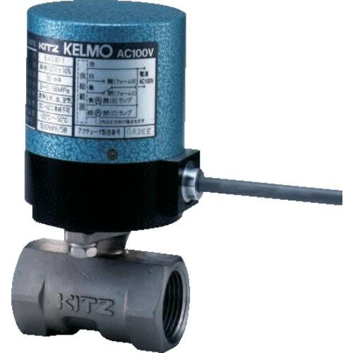 キッツ（ＫＩＴＺ）　小型電動バルブ　ステンレス　EA100UTE20A