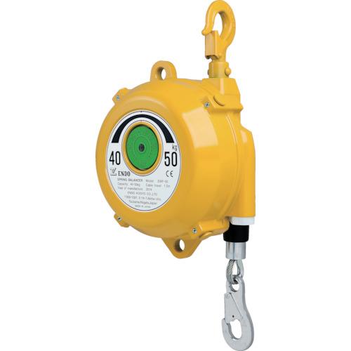 遠藤工業 スプリングバランサー EWF-50 遠藤工業 ENDO スプリングバランサー 40〜50Kg 1．5m EWF