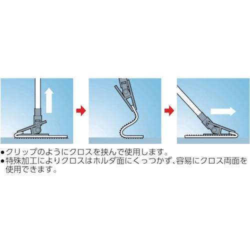 ３Ｍ　スリーエム　イージーフリップホルダーキット　Ｍ　幅５８０ｍｍ　３段伸縮ハンドル付き　FLIP KIT M｜tokuemon｜03