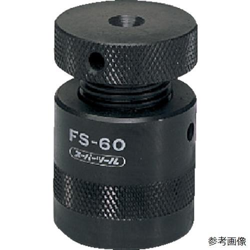 スーパーツール　スクリューサポート（平型）ストローク：１６０〜２６０　FS-160