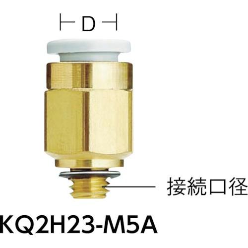 SMC ワンタッチ管継手 ハーフユニオン 16mm R1/2 KQ2H16-04AS : とくえ