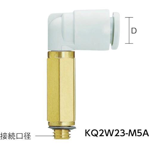 SMC ワンタッチ間継手 ロングエルボユニオン 10mm・R1