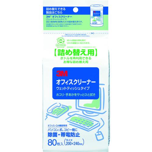 ３Ｍ　スリーエム　オフィスクリーナー　ウェットティッシュタイプ　詰替用　８０枚入　OC-80WRN | 