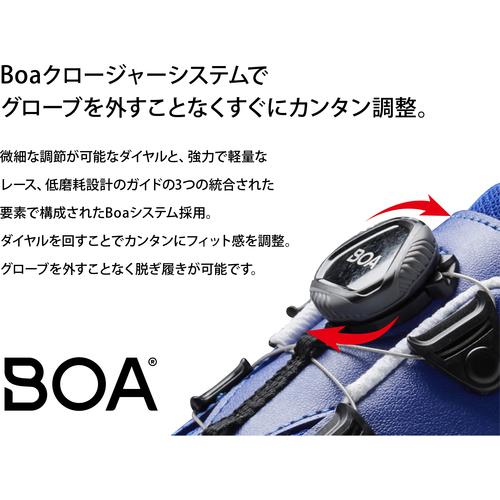 ミドリ安全 ミドリ安全 Boaシステム 小指保護プロスニーカー