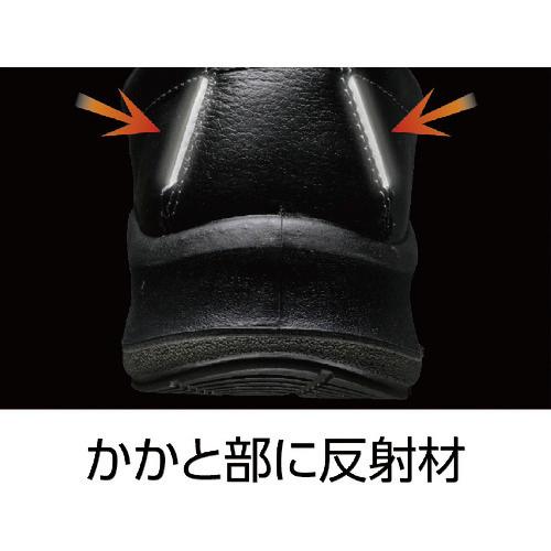 ミドリ安全 中編上安全靴 プレミアムコンフォート 26.0 PRM220-26.0