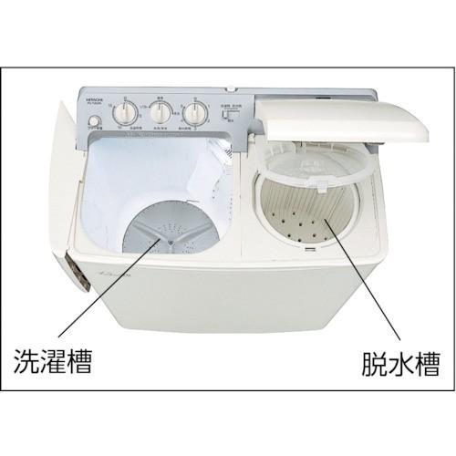 最安値に挑戦 日立 日立２槽式洗濯機 Ps 1a W 配送員設置送料無料 Www Aproniaperu Com