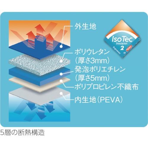 サ モス ソフトクーラー Ref 015 Bl Ref 015 Bl とくえもん 通販 Yahoo ショッピング