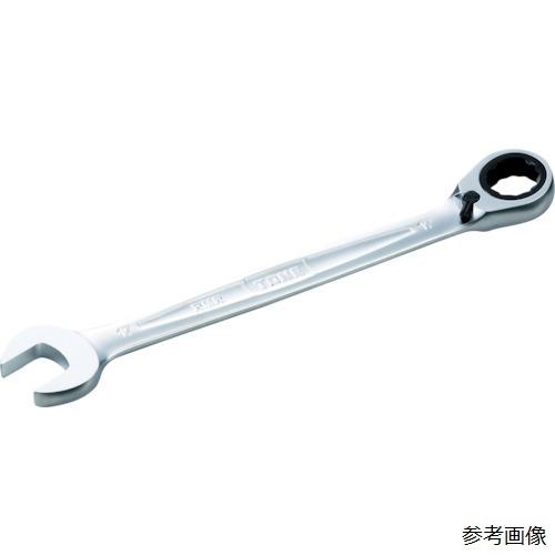 ＴＯＮＥ トネ 切替式ラチェットめがねレンチ １０ｍｍ RMR-10 | 