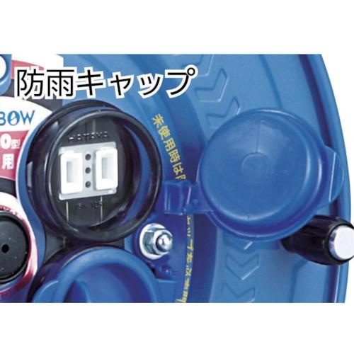未使用・新品 ハタヤ 防雨型サンデーレインボーリール 単相100Vアース付 20m SG-20K(HD674awxY) ハタヤリミテッド HATAYA 防雨型サンデーレインボーリール 単相100V