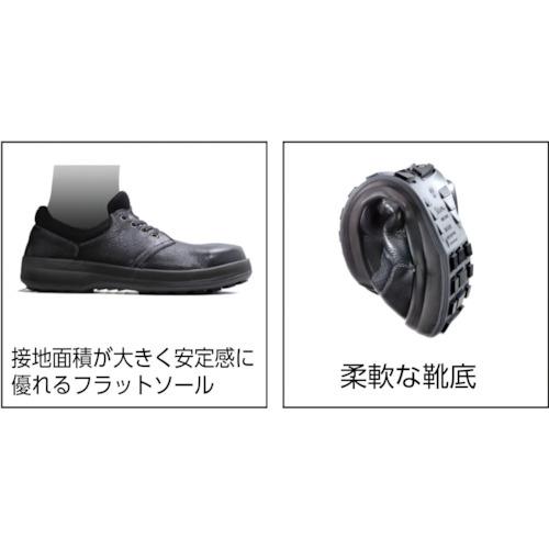 シモン 安全靴 短靴 SL11-R黒/赤 26.5cm SL11R-26.5 : とくえもん