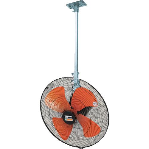 トラスコ中山（ＴＲＵＳＣＯ）　全閉式アルミハネ工場扇　ゼフィール　ハンガータイプ（メッキ）　TFZPA-45H-M