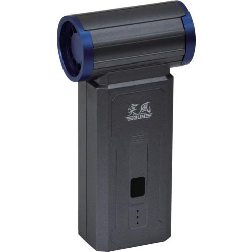 日動 NICHIDO エアダスターブロワー 突風GUN ファントム TPG-PI-S