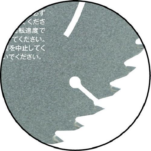 (未使用･未開封品)　TRUSCO(トラスコ) サーメットチップソー 305X56P TSS-30556N 60wa65s TRUSCO中山 TRUSCO 【次回入荷未定】 サーメットチップソー 305X56P