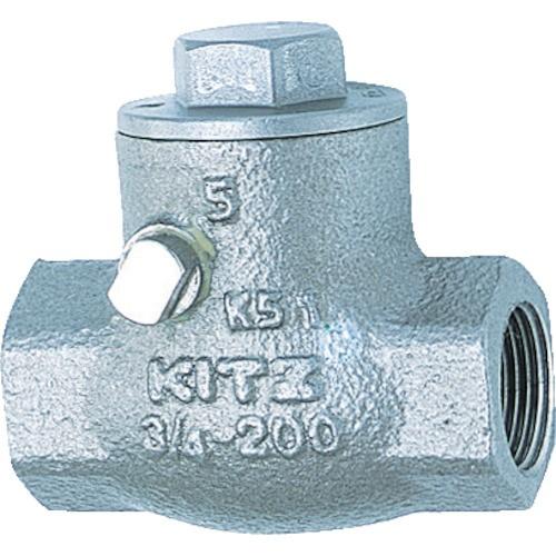 KITZ（キッツ） ステンレス スイングチャッキバルブ 10K 15A UO1/2 
