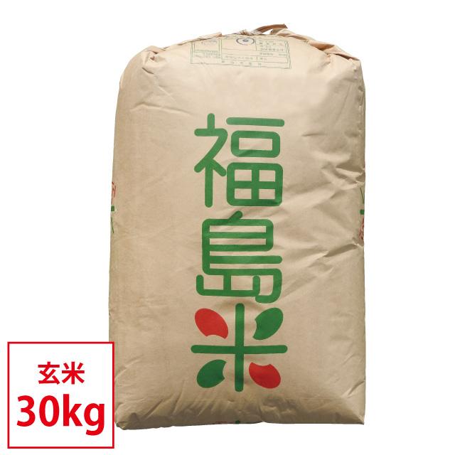 新米 コシヒカリ 玄米 30kg 会津産 令和4年産 お米 ※九州は送料別途500円・沖縄は送料別途2500円 :kg30-fp:会津の米蔵とくいち - 通販 - Yahoo!ショッピング 新米 コシヒカリ 玄米 30kg 会津産 令和4年産 お米 ※九州は送料別途500円・沖縄は送料別途2500円 :kg30-fp:会津の米蔵とくいち - 通販 - Yahoo!ショッピング