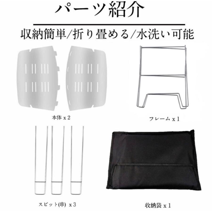 焚き火台 ウルトラライト ソロキャンプ ソロ バイクツーリング 折りたたみ式 ステンレス製 バーベキューコンロ 携帯便利　 |  | 06