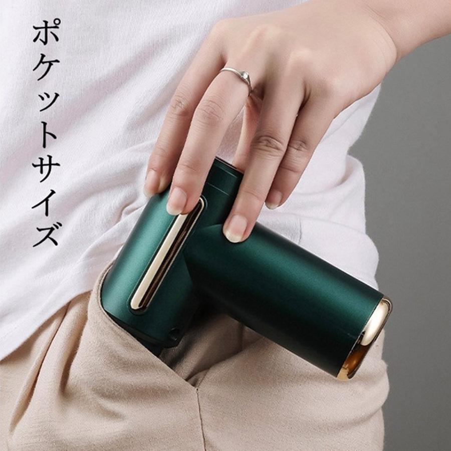 筋膜リリース ミニ 4種類のヘッド付き 軽量 コンパクト 小型 携帯便利