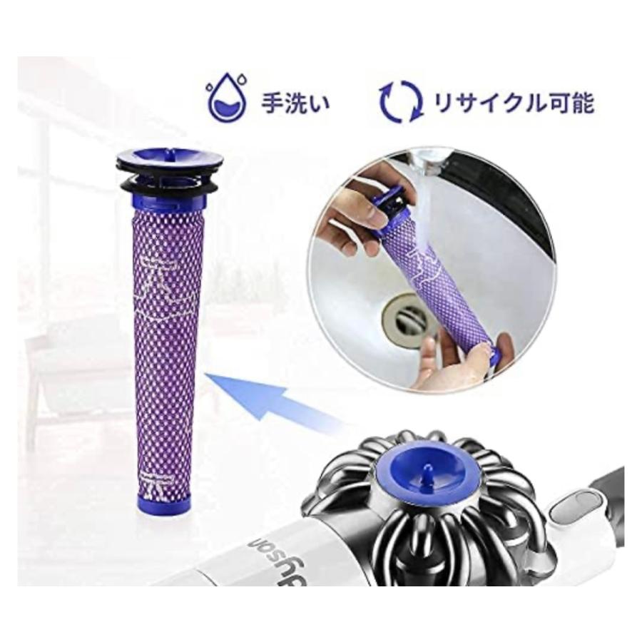 ダイソンV6 互換バッテリー&フィルターセット バッテリー 3500mAh V6 Dyson DC59 DC74 DC72 DC62 DC61 保護回路搭載 超大容量 PSE CE ROHS登録済 1年長期保証 :202105031445:KUI ヤフーショップ - 通販 - Yahoo!ショッピング ダイソンV6 互換バッテリー&フィルターセット バッテリー 3500mAh V6 Dyson DC59 DC74 DC72 DC62 DC61 保護回路搭載 超大容量 PSE CE ROHS登録済 1年長期保証 :202105031445:KUI ヤフーショップ - 通販 - Yahoo!ショッピング
