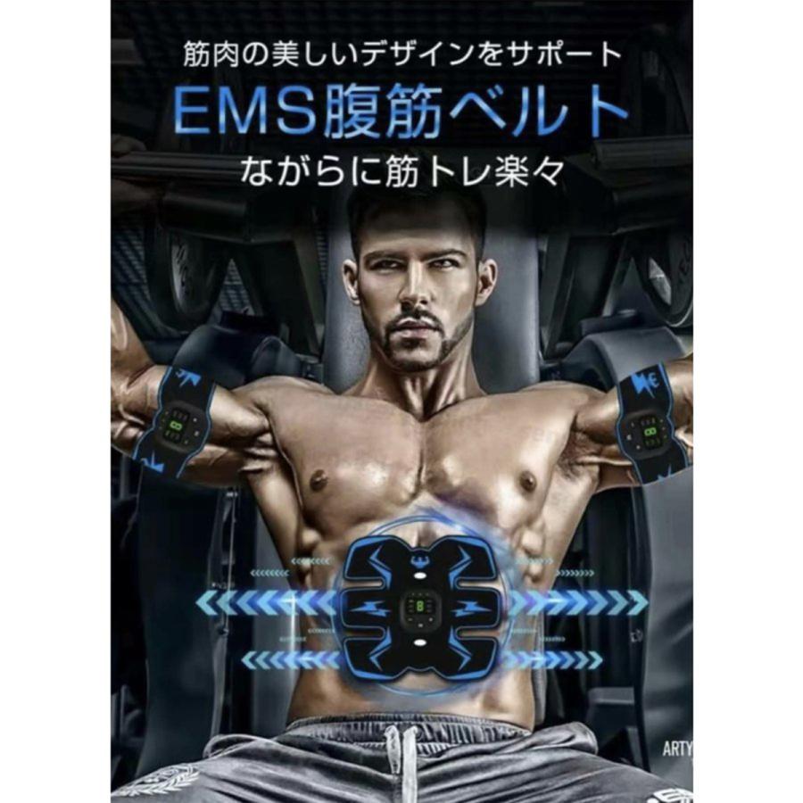 【パーツ販売】EMS 腹筋ベルト(腕部ベルト、腹筋ベルト)男女兼用 腹筋トレーニング|tokukou|02