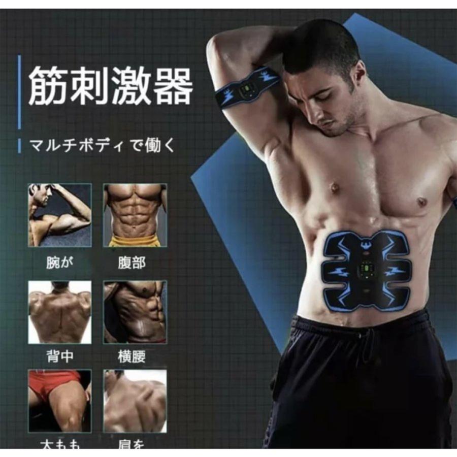 【パーツ販売】EMS 腹筋ベルト(腕部ベルト、腹筋ベルト)男女兼用 腹筋トレーニング|tokukou|03