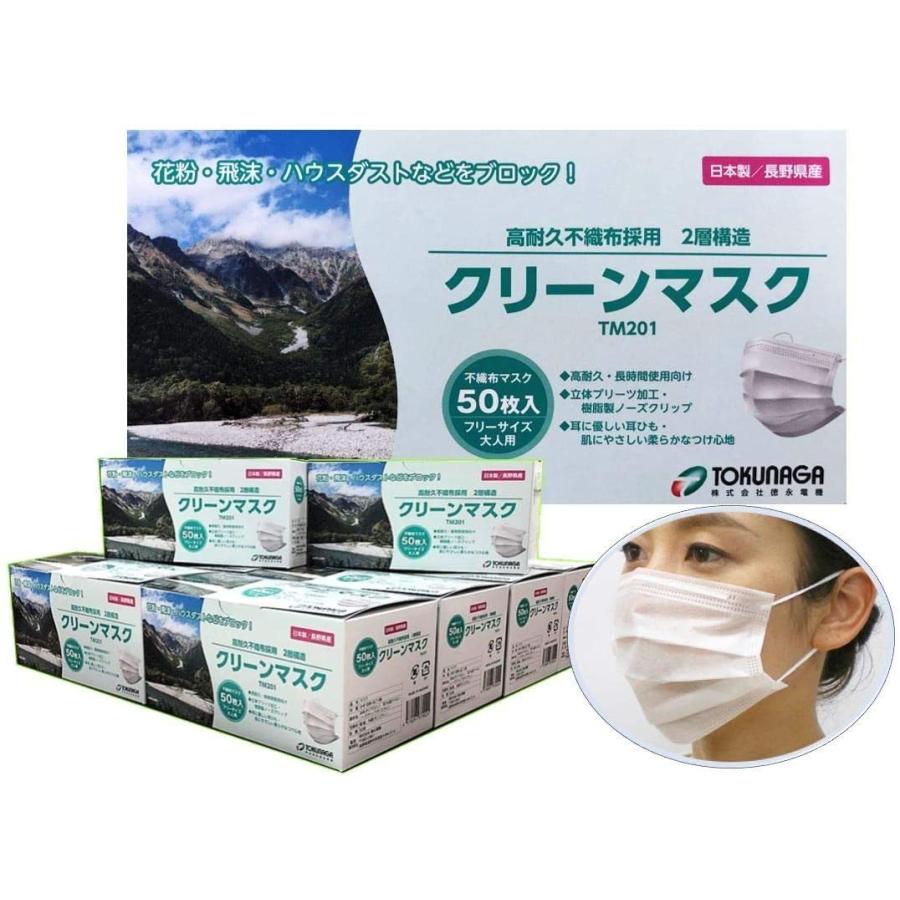 UV スクリーンパウダー FL SPF 50 PA+++【2個セット】 アプリからご覧