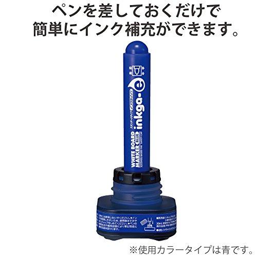コクヨ(KOKUYO) ホワイトボード用マーカー インクガイイ補充用 コクヨ(KOKUYO) ホワイトボード用マーカー インクガイイ補充用