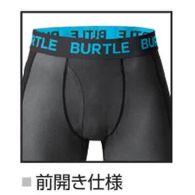 バートル BURTLE 2024デザイン 4073 エアーフィットパンツ 春 夏 インナーパンツ ストレッチ  ひんやり涼しく 吸汗速乾 アウトドア スポーツ 熱中症対｜tokunosyoukai｜07