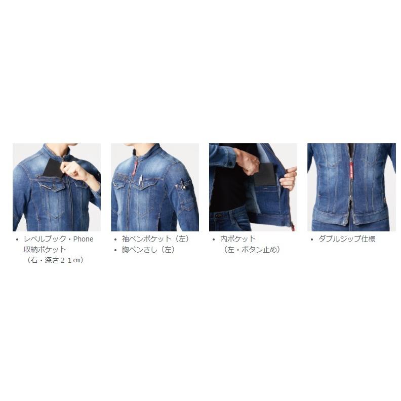 バートル BURTLE クレイジーストレッチCool 春夏 作業服 5011コーデュラデニムジャケット スリム メンズ レディース  接触冷感｜tokunosyoukai｜04