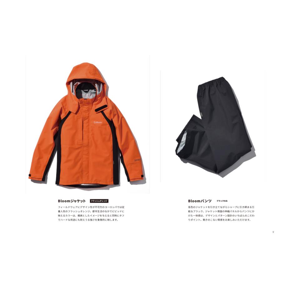 CHUMS CORE TEX 【Mサイズ】【ブラック/オレンジ】（店頭お渡し限定 