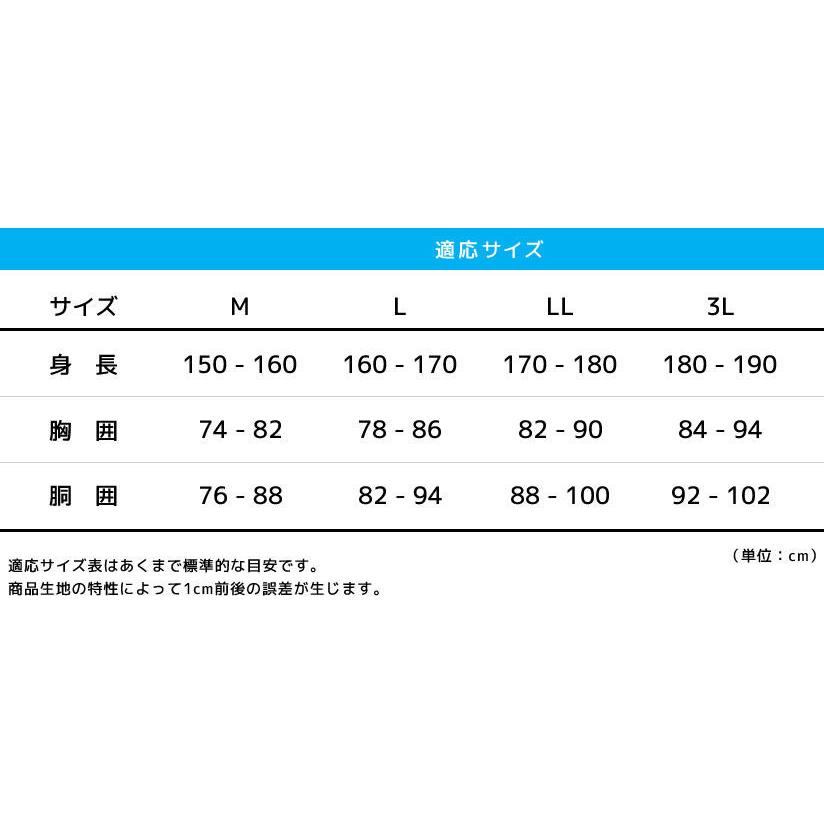 Bloom ブルーム ゴアテックス サロペット つなぎ  防水性 透湿性 軽量性 全天候型フィールドウェア アウトドア メンズ レディース アウトドア フィッシング｜tokunosyoukai｜08