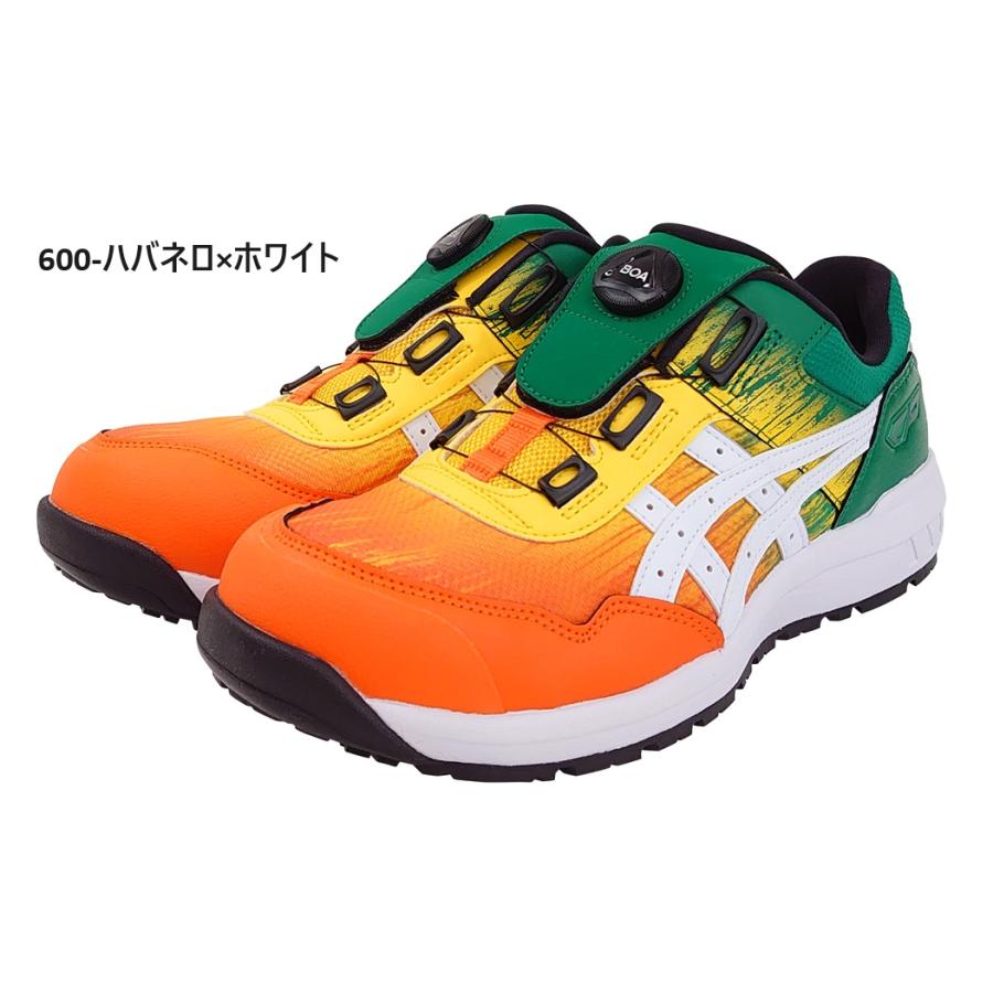 ASICS アシックス 安全靴 作業靴 ウィンジョブ スニーカー CP209 ASICS アシックス 安全靴 作業靴 ウィンジョブ スニーカー CP209