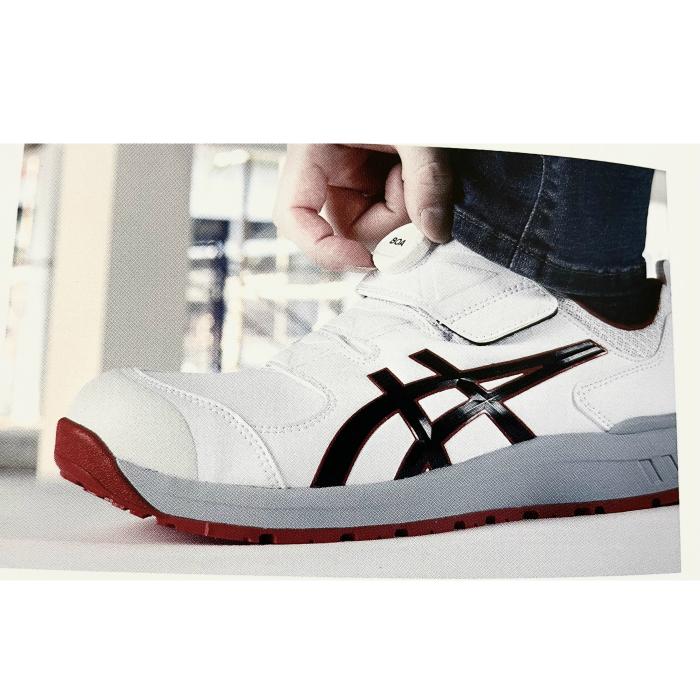 アシックス Asics スニーカー 安全靴 作業靴 ウィンジョブ Cp307boa 新boaシステム シューレース かっこいい安全靴 Cp307boa 安全靴 作業服 徳野商会yahoo 店 通販 Yahoo ショッピング
