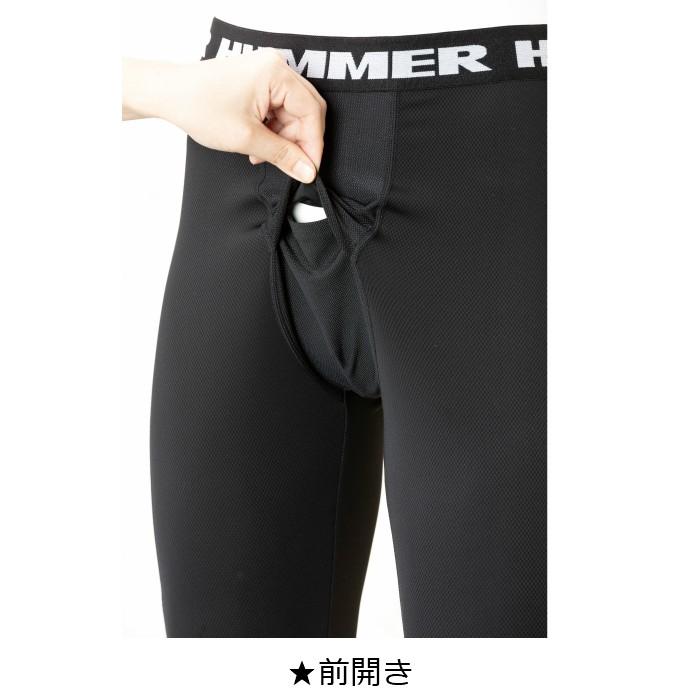 アタックベース Hummer ハマー 9046 15 クールアンダーパンツ 接触冷感 メンズレギンス 春夏インナー 涼しい ドライ 消臭 アウトドア スポーツ 熱中症対策 H 9046 15 安全靴 作業服 徳野商会yahoo 店 通販 Yahoo ショッピング