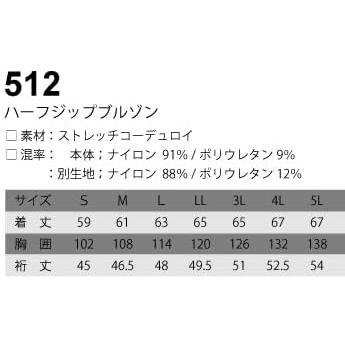 NEOterize ネオテライズ NTRZ 512 ハーフジップブルゾン 接触冷感 吸汗速乾 アウトドア スポーツ 熱中症対策  防水ポケット+ 止水ファスナー 再帰反射プリント｜tokunosyoukai｜13