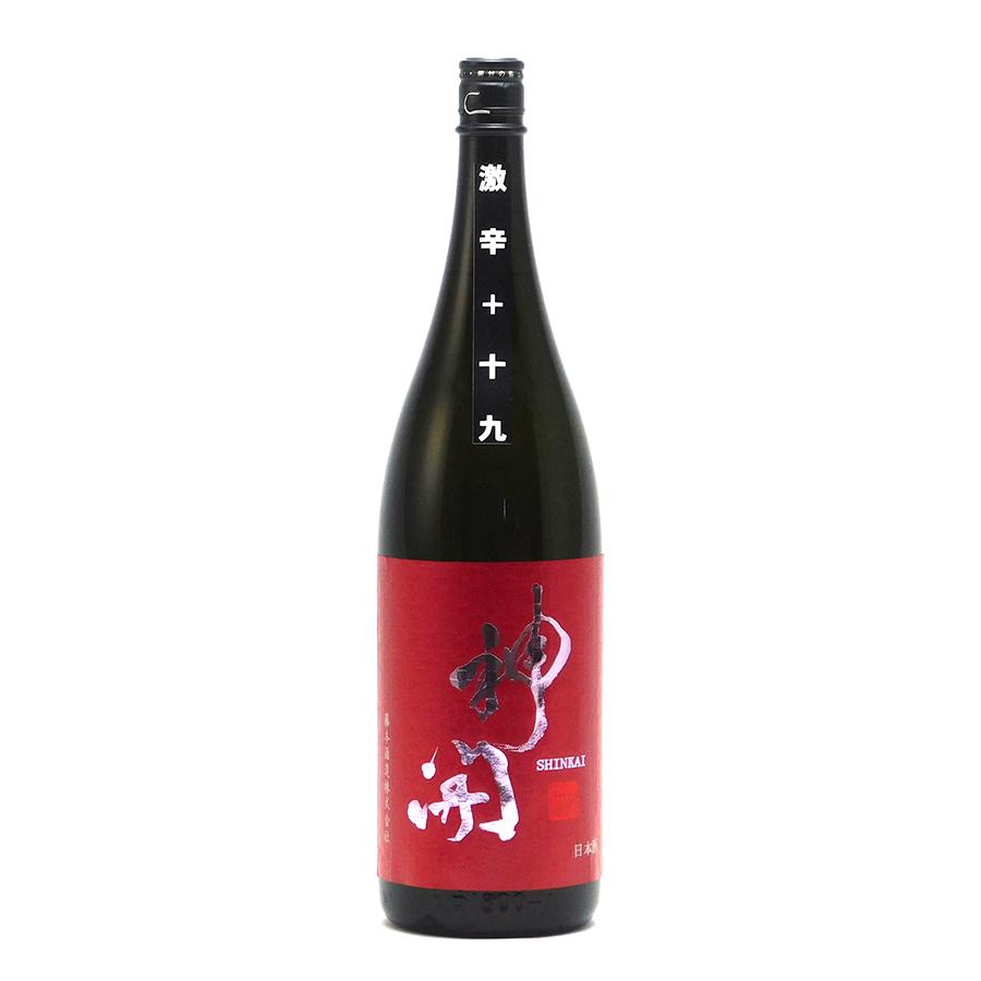 神開 激辛口 +19 純米 日本晴 60%精米 火入原酒 1.8L 1800ml 藤本酒造
