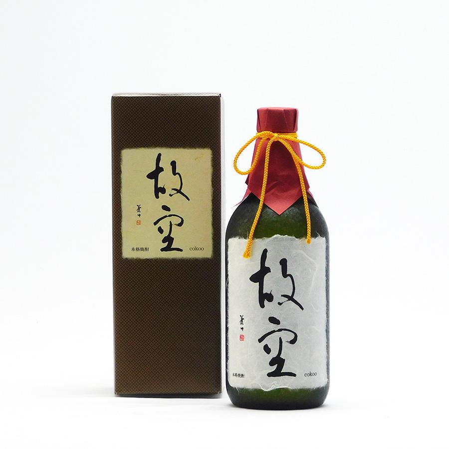 3本セット 七年甕熟成麦焼酎 故空 42度1本 芋焼酎 極上尽空40度 2本