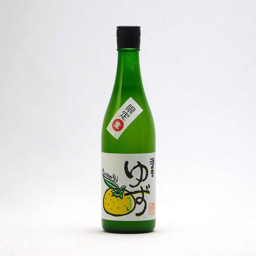 いきいき生ゆず 720ml